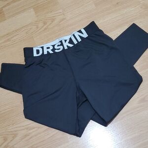 Skin Kids Charcoal Leggings